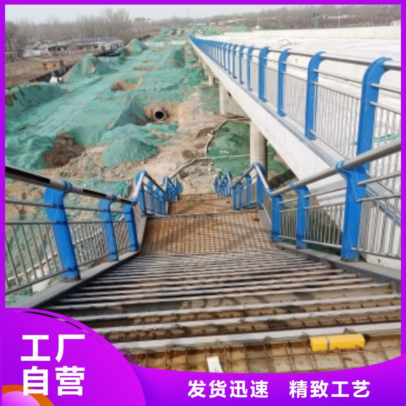 义乌市不锈钢碳素钢复合管桥梁护栏选亿邦