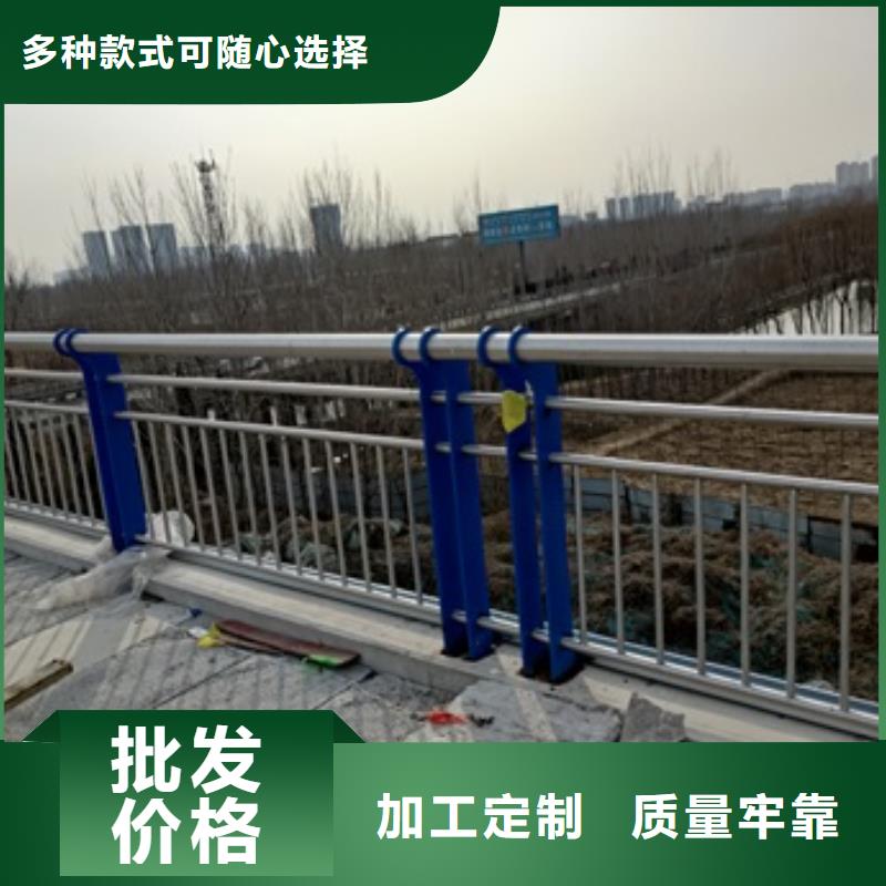 Q355E橋梁護欄生產廠家