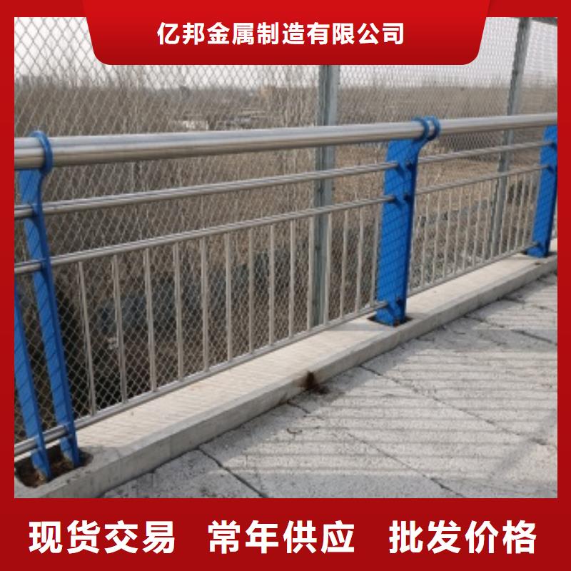 【护栏】_不锈钢复合管栏杆海量现货