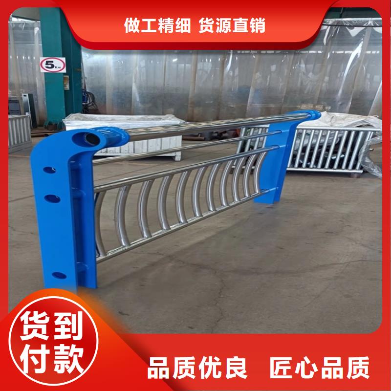 什邡市公園防撞護欄實力廠家