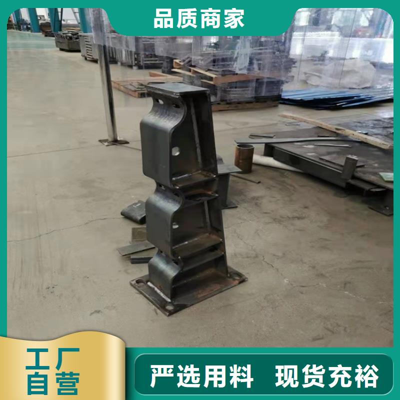 河道景觀欄桿廠家-質量保證