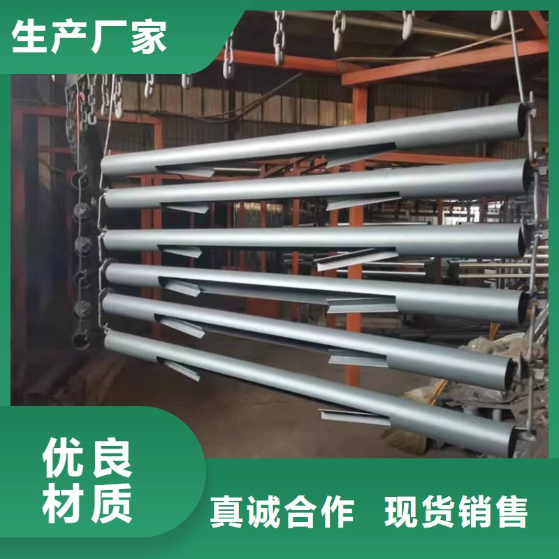 不锈钢复合管护栏视频-不锈钢复合管护栏-直辖北京市(周边)公司-密云|顺义|房山|海淀|通州|怀柔|延庆