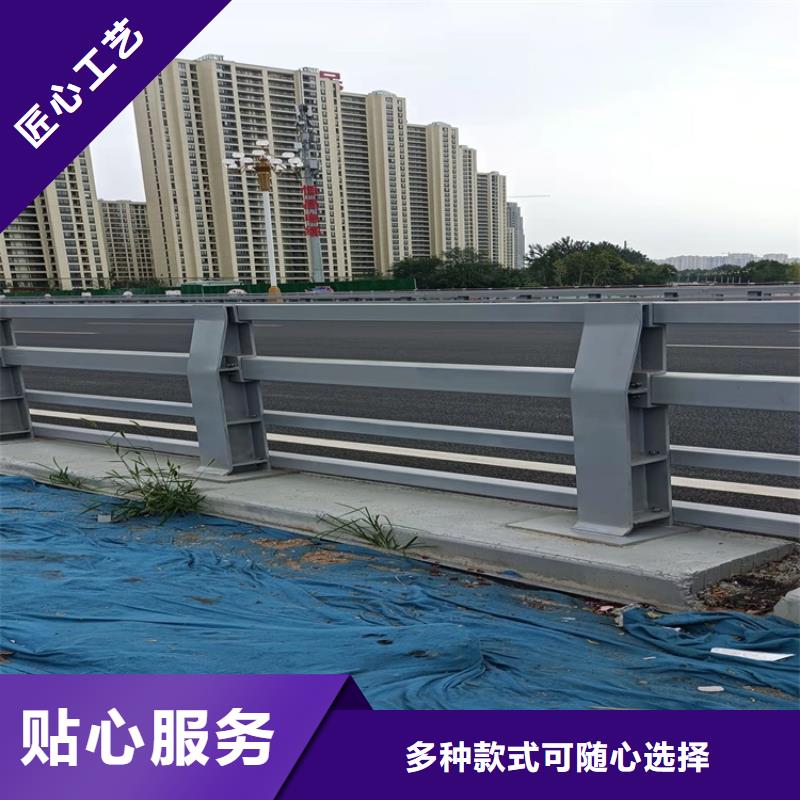 不锈钢复合管护栏防撞护栏厂家【护栏】_桥梁栏杆厂价格低