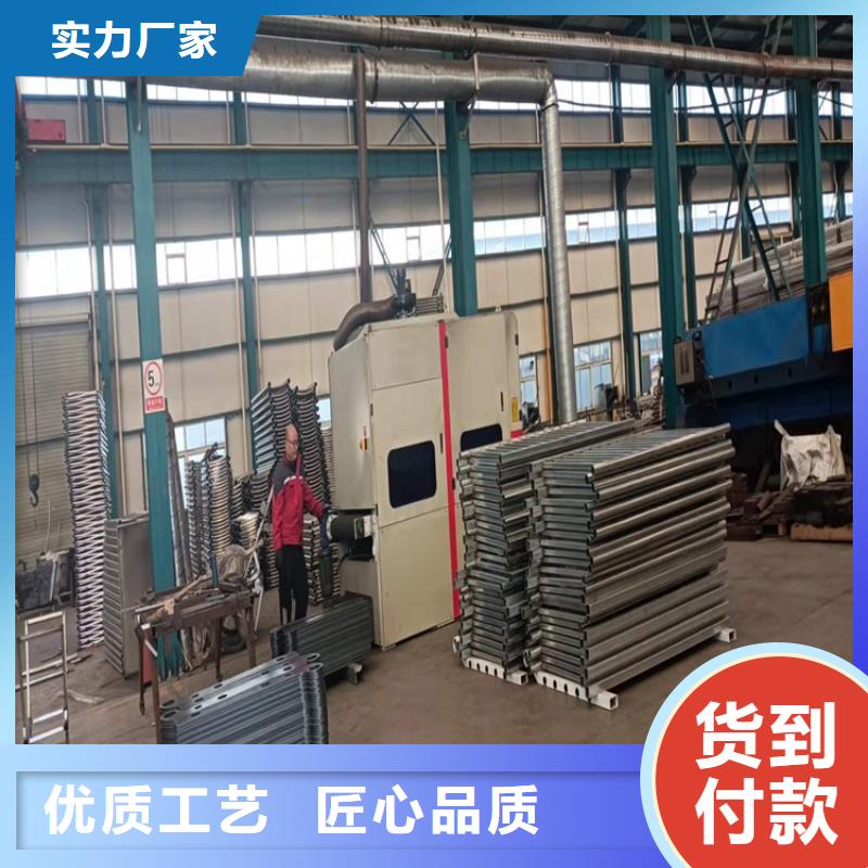 河道景觀護欄廠家設計