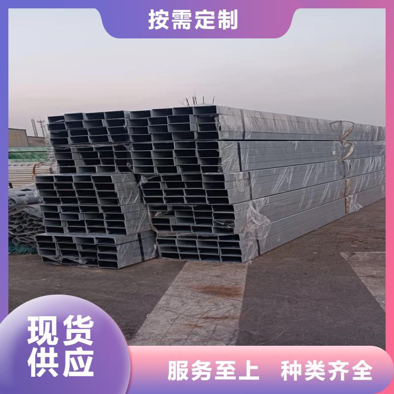 【护栏】_不锈钢复合管栏杆海量现货