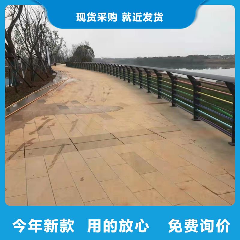 唐縣不銹鋼復(fù)合管護(hù)欄規(guī)格齊全