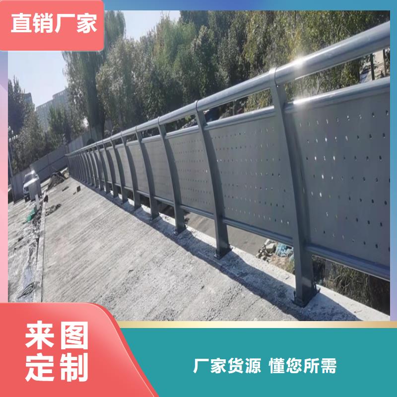 304不銹鋼復合管護欄實力廠家