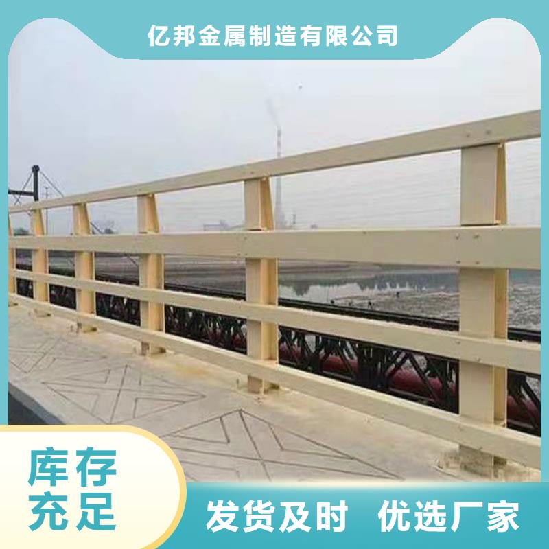 Q345qD桥梁钢板立柱价格合理