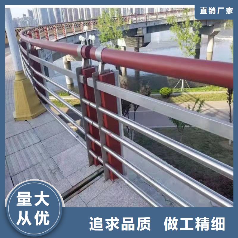 维吾尔自治区河道栏杆亿邦设计