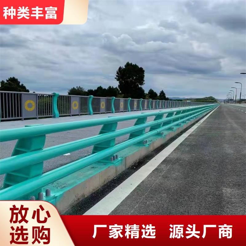 维吾尔自治区河道栏杆亿邦设计