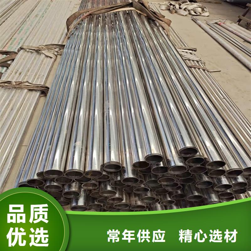 环波梁护栏现货定做