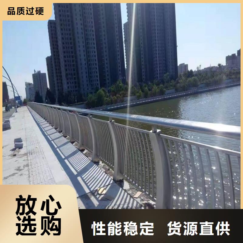 自治区道路栏杆来图加工