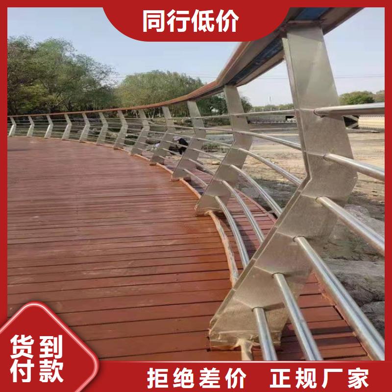 橋護欄|品質好的橋護欄廠家