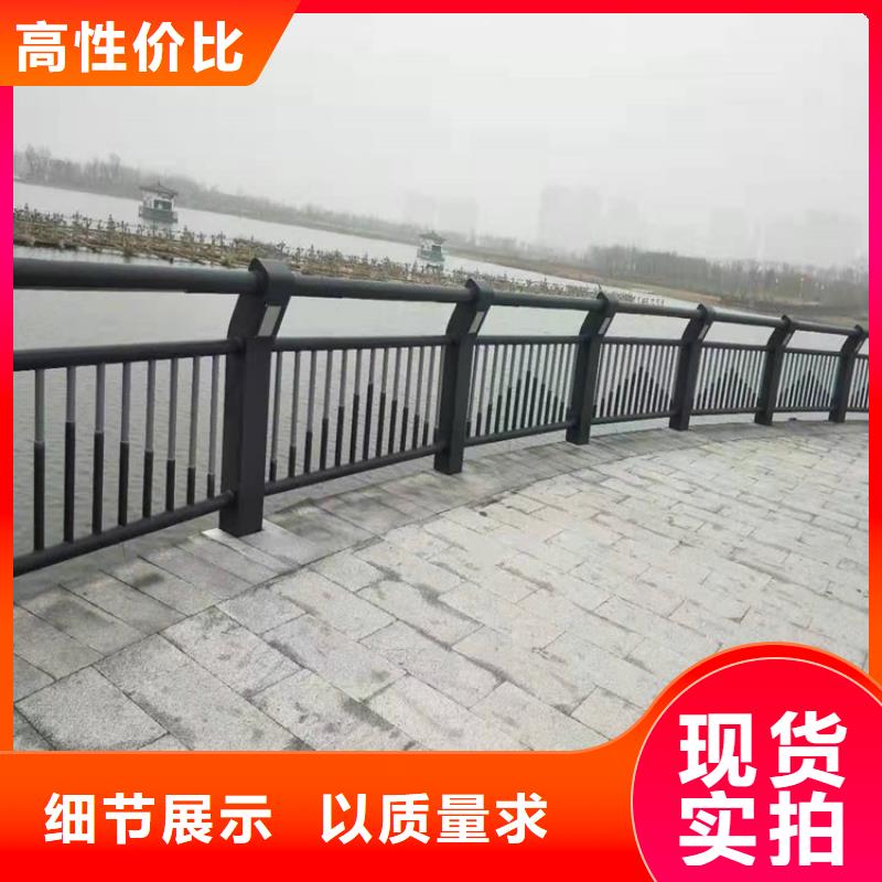 采购铝合金道路护栏必看-服务优