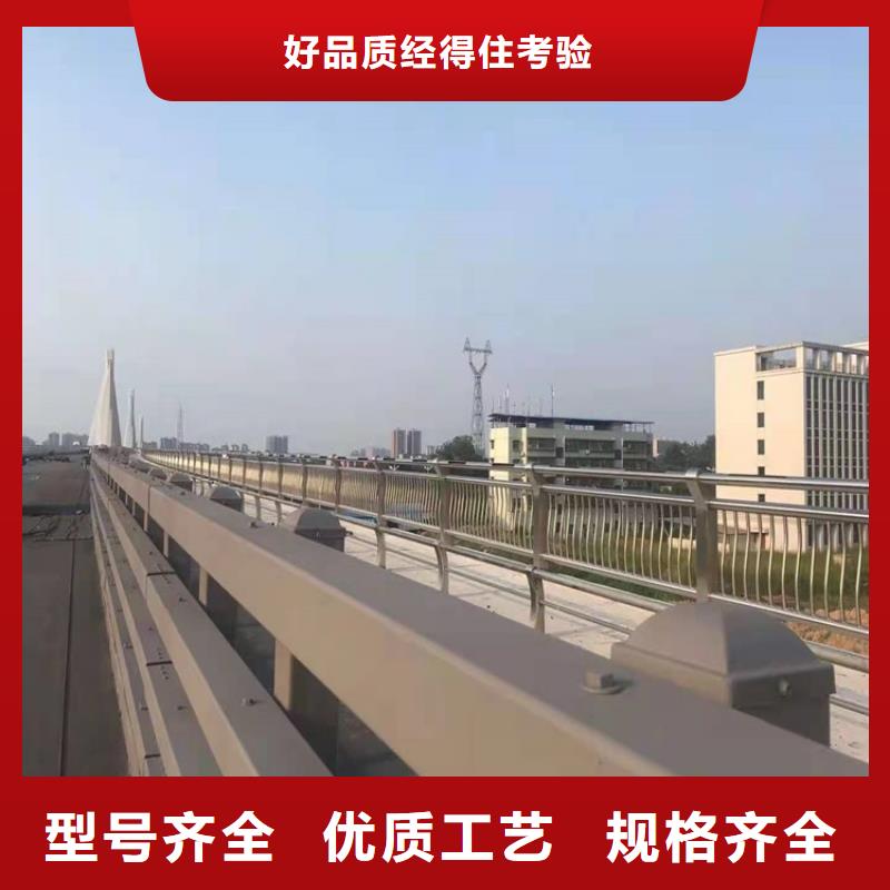 道路护栏厂家设计