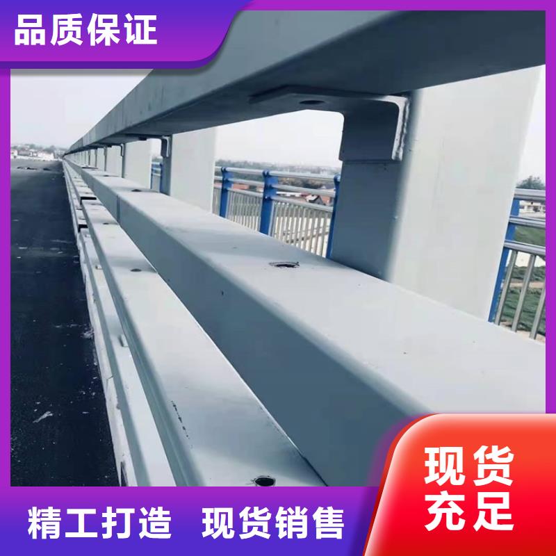 桥梁防撞护栏道路护栏价格有优势