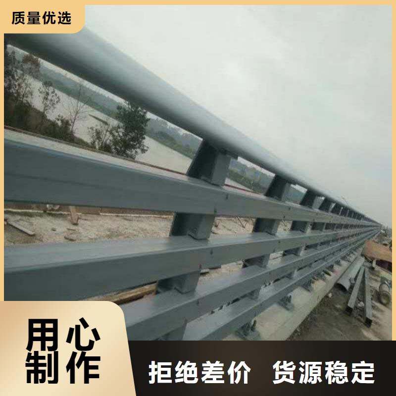 不锈钢复合管道路护栏亿邦制造