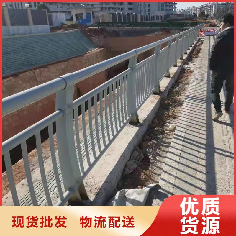 #复合管桥梁护栏#欢迎访问
