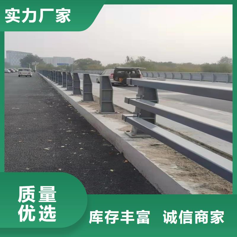 道路护栏多种规格