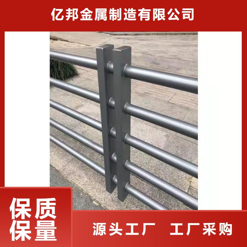 道路护栏多种规格