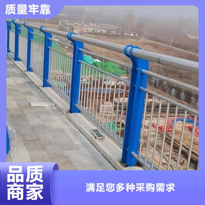 不锈钢复合管护栏视频-安徽省宣城市防撞护栏厂家不锈钢复合管护栏可服务区域郎溪|广德|黄山|滁州|合肥|蚌埠|马鞍山等