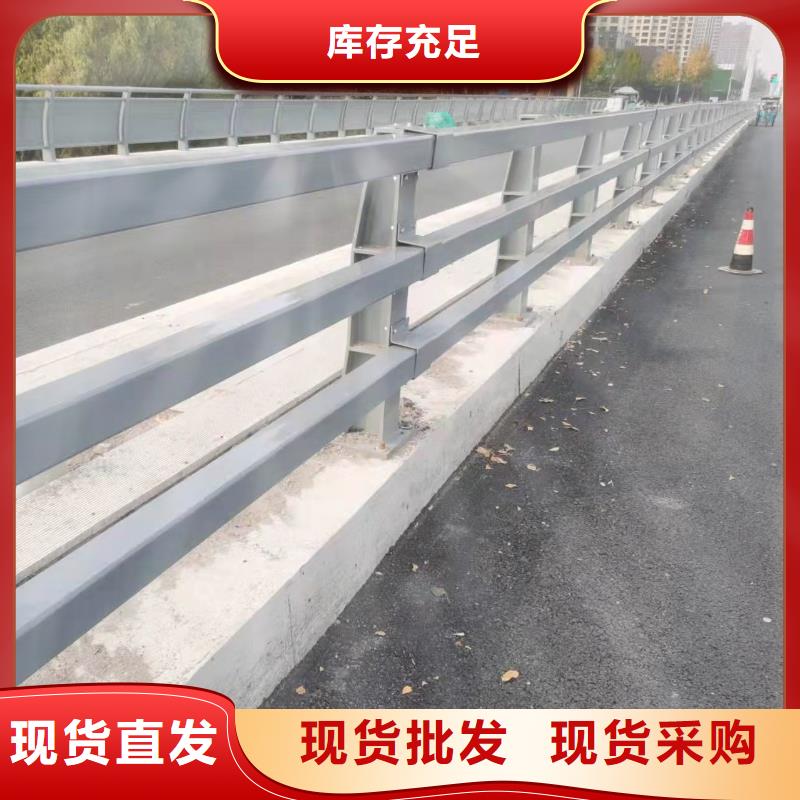 #复合管桥梁护栏#欢迎访问