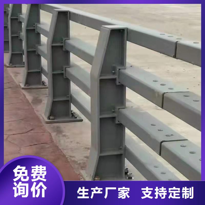 采购河道护栏必看-售后保障