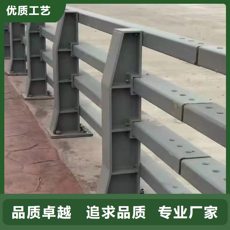 河道护栏-物优价廉