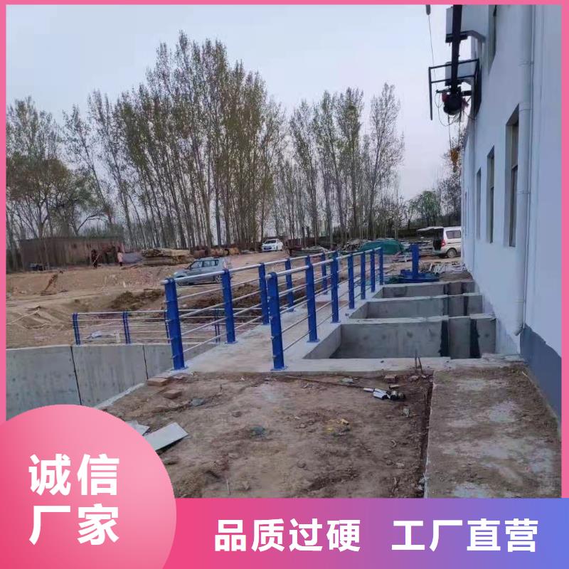 道路景观护栏薄利多销