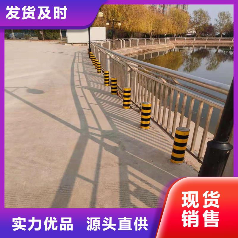 道路护栏怎么算长度