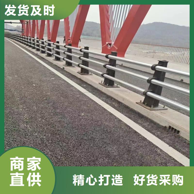 316不锈钢复合管护栏现货供应