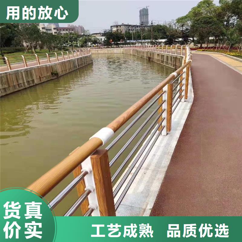 维吾尔自治区不锈钢河道栏杆全国发货