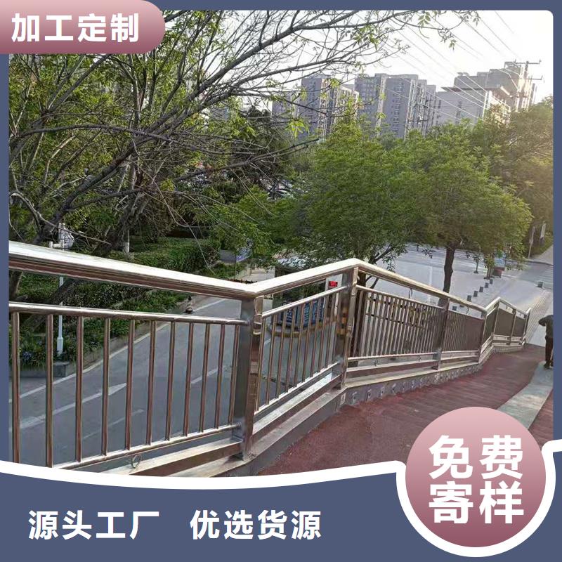 道路景观护栏规格介绍