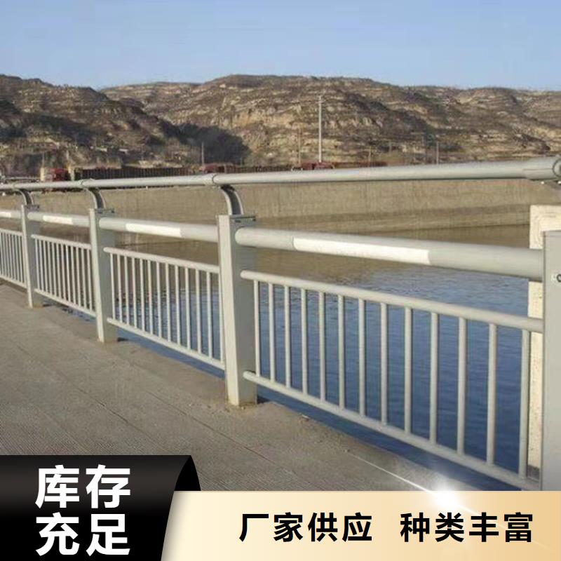 【景观护栏】,公园防撞护栏全新升级品质保障 防撞护栏(宣城市分公司)