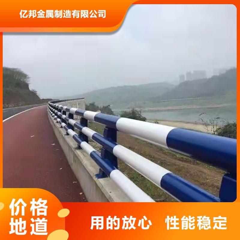 買LED燈光護(hù)欄選擇實(shí)體廠家