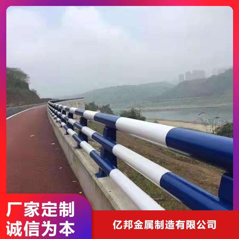 道路护栏怎么算长度