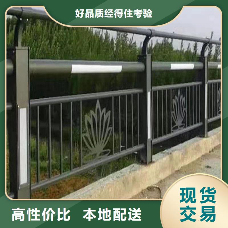 【景观护栏】桥梁栏杆厂优质工艺