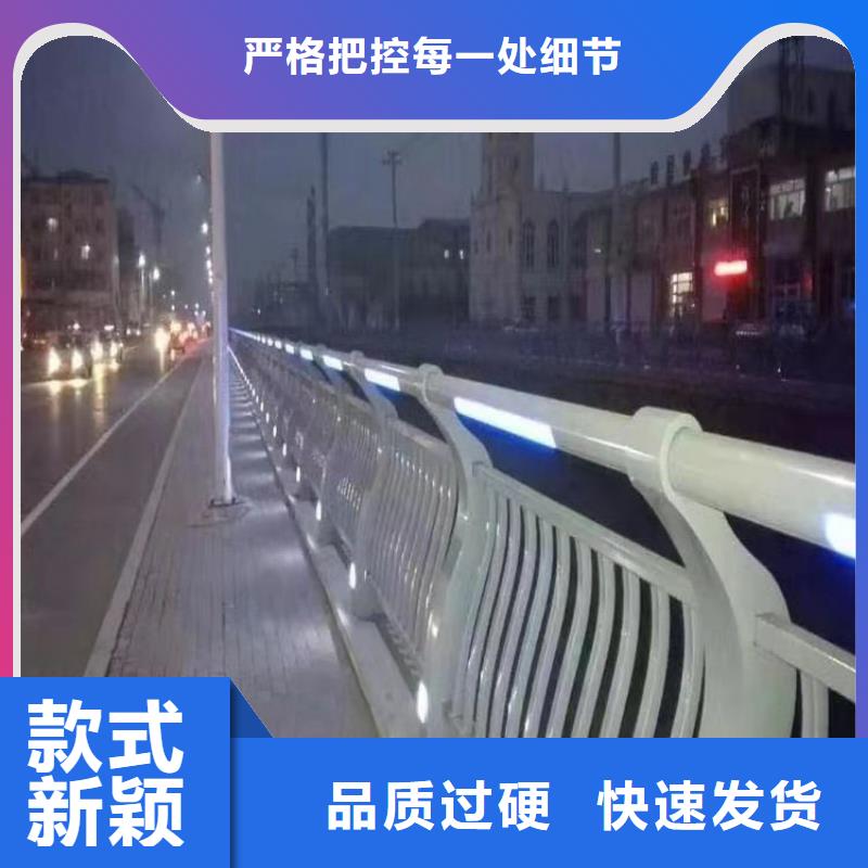 琼中县道路景观护栏多少钱