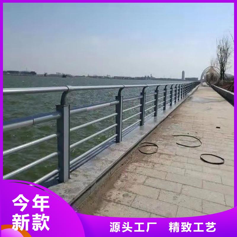 河道护栏-物优价廉