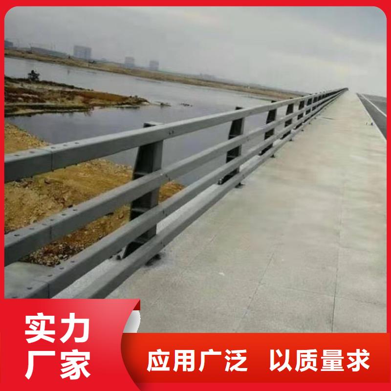 不锈钢复合管道路护栏尺寸可选