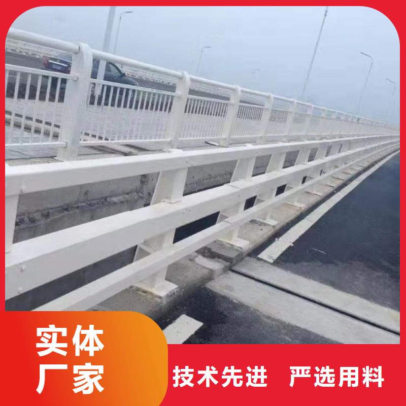 道路护栏怎么算长度