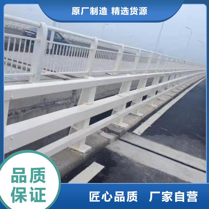 省心：316不锈钢复合管护栏生产厂家