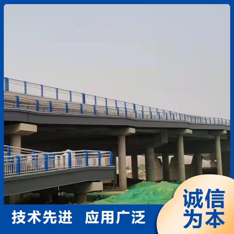 【景观护栏】桥梁栏杆厂优质工艺
