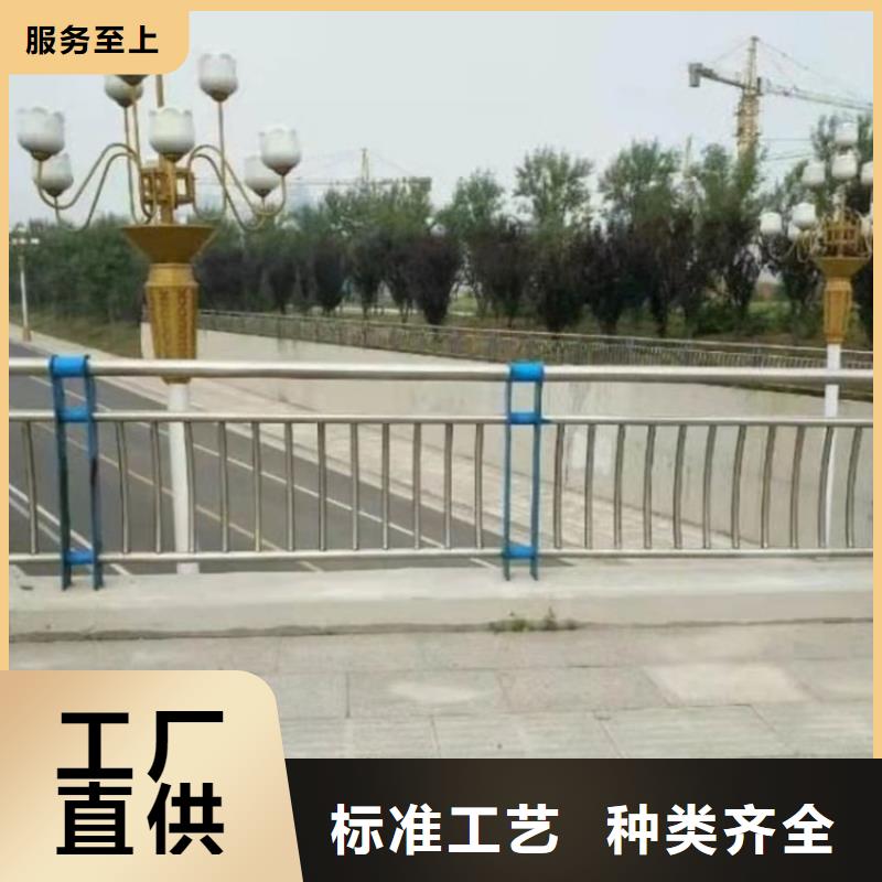 河道景觀護欄有優惠