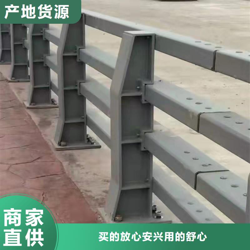 護欄_不銹鋼復合管質量優價格低