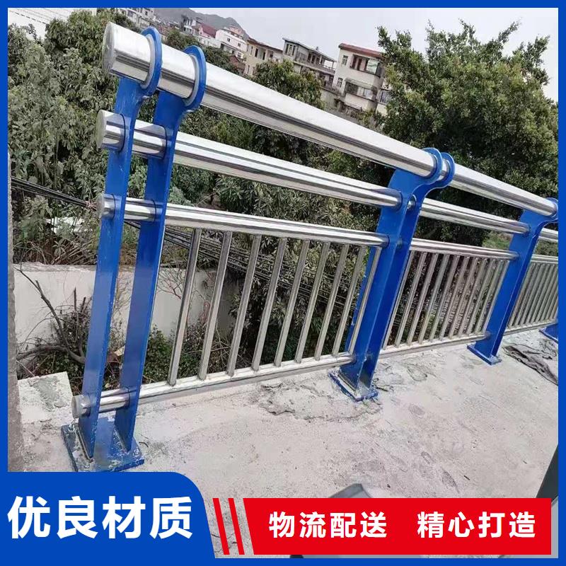 护栏【防撞护栏】正规厂家
