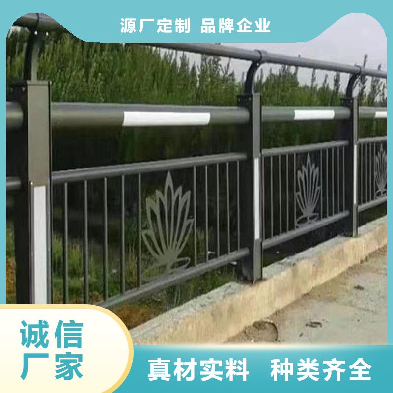 河道景觀護欄、河道景觀護欄生產廠家-價格合理
