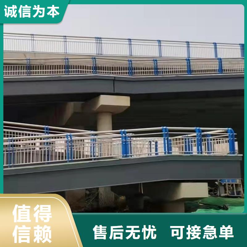 201材質(zhì)河道護(hù)欄生產(chǎn)廠家歡迎咨詢訂購(gòu)