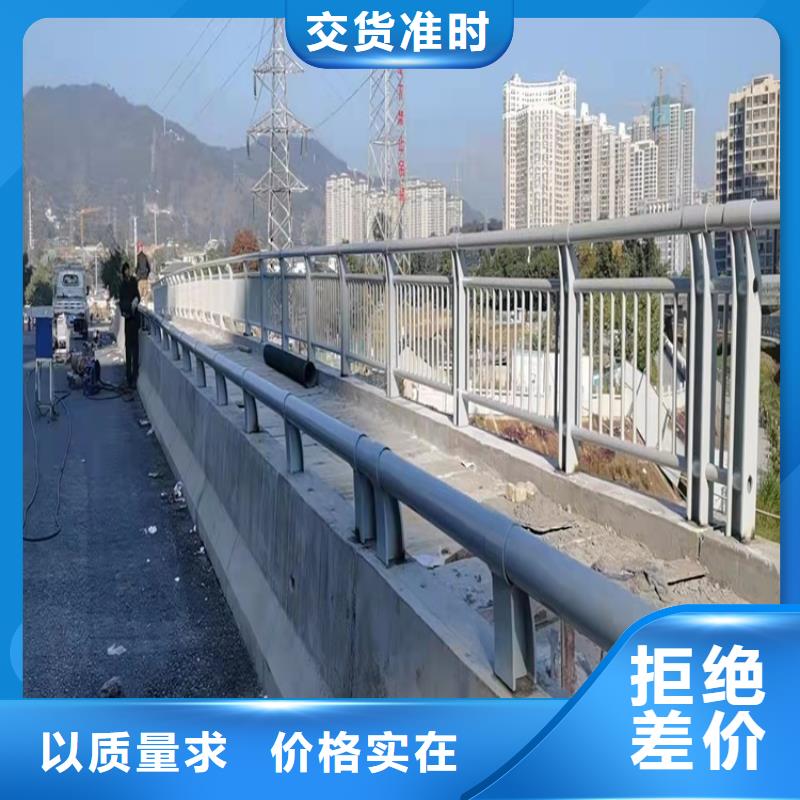 201材質河道護欄生產廠家歡迎咨詢訂購