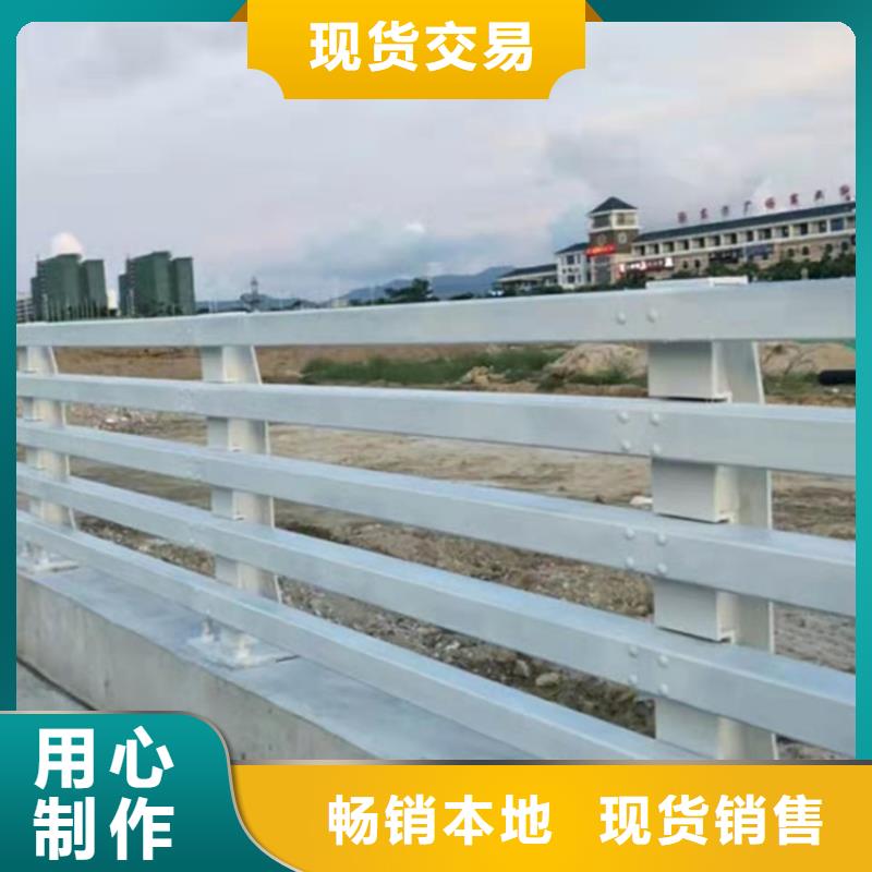 護欄欄桿報價及圖片表